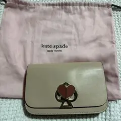 kate Spadeクラッチバッグ