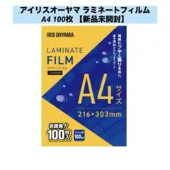 Item thumbnail for item dd9856f8-23bb-4627-ae07-4982238f71f2