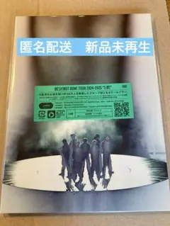 【匿名配送】新品未再生　BEFIRST DVD