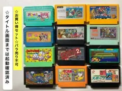 即購入不可(31-26)ファミコン FC 計12本セット、タルるートくん2、他