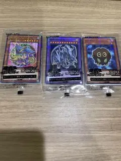 遊戯王　ハイチュウ　セブンイレブン