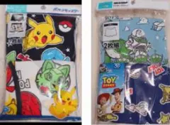 Item thumbnail for item 97ab8ab0-eee6-4548-aee8-647e132626af