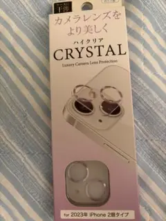 ハイクリアカメラ全体保護フィルムライトピンクカメラレンズカバー