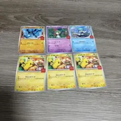 Item thumbnail for item e39c368b-3032-47cd-a05e-57b1dca82974