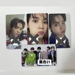 INI 木村柾哉 トレカ 販売ページ