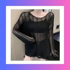 ニット メッシュ レディース プルオーバー 透かし編み トップス サマーニット