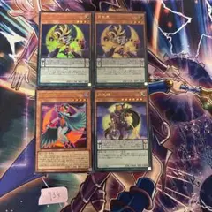 【遊戯王】月光虎　月光狼　月光翠鳥　ウルトラ　セット