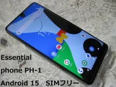 Essential phone PH-1 128GB SIMフリー
