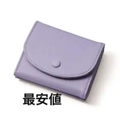 【JAL限定デザイン】マニフィーク ミニウォレット