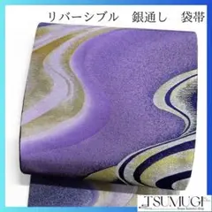 Item thumbnail for item 6d03e85e-3538-4065-9dca-6f56caace95b