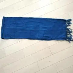 草木染め　ターコイズブルー　ショール　ストール
