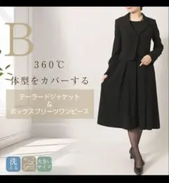 Item thumbnail for item 3affc47d-7b7a-4c29-9cb9-036a466b5952