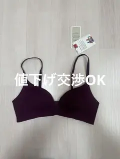 《新品未使用品》Triumph ノンワイヤーブラ　ワインレッド M