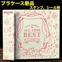 2025年最新】time for a hugの人気アイテム - メルカリ