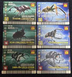 ムシキング フォレストグリーン ダイヤモンドブルー ムシカード6枚 まとめ売り