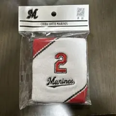 CHIBA LOTTE MARINES 応援グッズ 2番