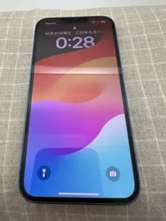 Item thumbnail for item ee8707d5-f56c-47ea-b2c3-2aa2af9e3b07