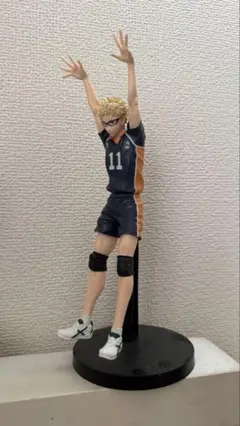 ハイキュー　ポージングフィギュア　月島蛍　箱無し