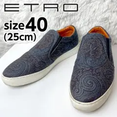 エトロ ETRO ペイズリー柄 スリッポン 40 (25cm)