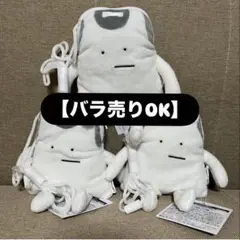 2025年最新】ヤバイtシャツ屋さん もりもとグッズの人気アイテム