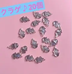 お祭り♪クラゲ　20個　水族館　キラキラ　紫パール