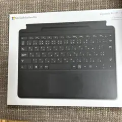 ◆surface pro Microsoft キーボード　8XA-00019