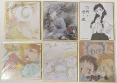 四月は君の嘘 色紙