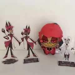 ハズビンホテル　アラスター
