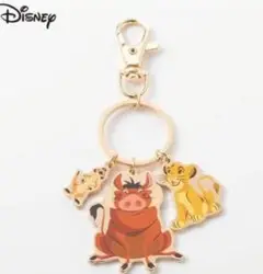ディズニー ライオンキング Avail アベイル バッグチャーム キーホルダー