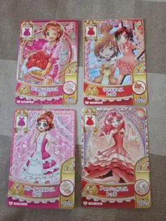 【プリキュア】プリキュアカード 4枚セット
