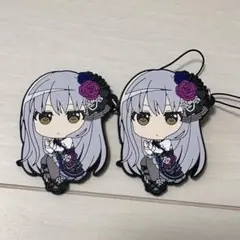バンドリ　そいねっころん　ラバーストラップ