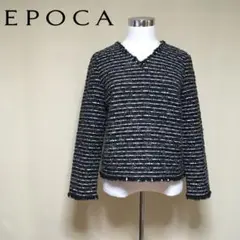 【美品】EPOCA エポカ ツイード Vネック プルオーバー ブラウス 40