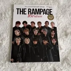 THE RAMPAGE 日経エンタテインメント 雑誌