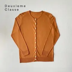 Deuxieme Classe FFgrace クルーネックプルオーバーセット ドゥーズィエムクラス FF grace クルーネックプルオーバー 38
