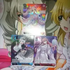 TD RRR 3枚セット①