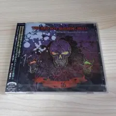 THE RED HOT BURNING HELL VOL.16 未開封