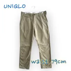 ＊UNIQLO ユニクロ＊ウエスト79cm チノパン ズボン パンツ 綿100