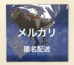 FGO アクリルマスコット　アクリルスタンド　ワクチャン