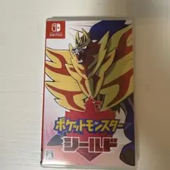 ポケットモンスター シールド Nintendo Switch