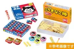 Item thumbnail for item 54731953-dafc-4913-a62b-c3f6ddadac8d