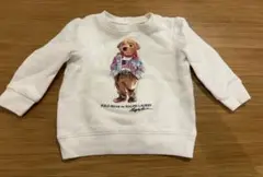 Item thumbnail for item 3d0815d6-daf7-4c83-ba5d-2c53f65b665e