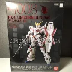 GUNDAM FIX FIGURATION ユニコーンガンダム　プリズムコート Amazon.co.jp: TAMASHII NATIONS GUNDAM FIX FIGURATION MC