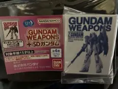 ホビージャパン　ガチャ