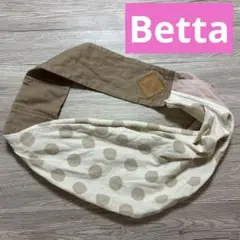 ベッタ　Betta　キャリーミー　ベビースリング　ピンク　水玉模様