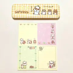 コロコロクリリン　2点セット
