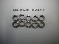 Item thumbnail for item 741e65d5-7885-483f-aeaa-568a7a5959f4