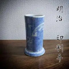 Item thumbnail for item bd1d052f-e405-4f5e-ac4f-e5d4bdaa4bbe