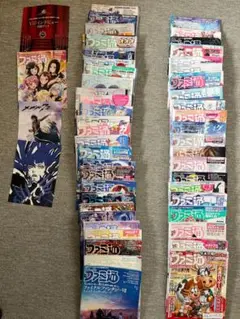 Item thumbnail for item d527ac4a-2921-45b4-9770-36f572707956