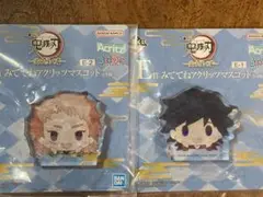 Item thumbnail for item 4b442ea2-6a55-4dcf-88f0-d950582b31bd