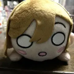 ラブライブ サンシャイン Aqours 国木田花丸 寝そべりぬいぐるみ